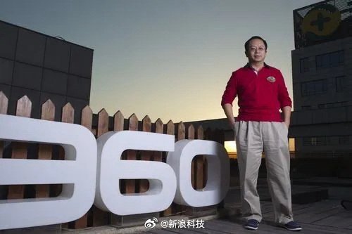周鸿祎考驾照，科技助力，驾照考试神器亮相！