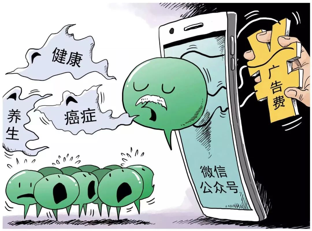 街头纠纷，网络谣言下的挑战与自我成长之路