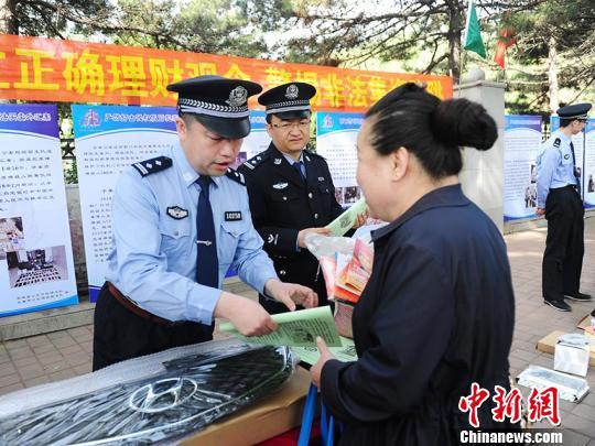 前三季度经济数据