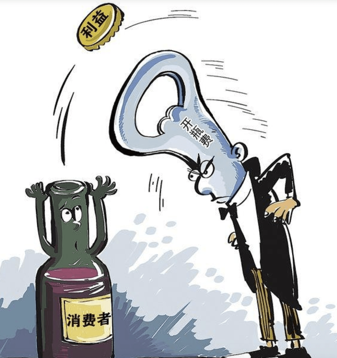 律师解读法规，饭店强制收取餐具费涉嫌违法与消费者权益保护探讨