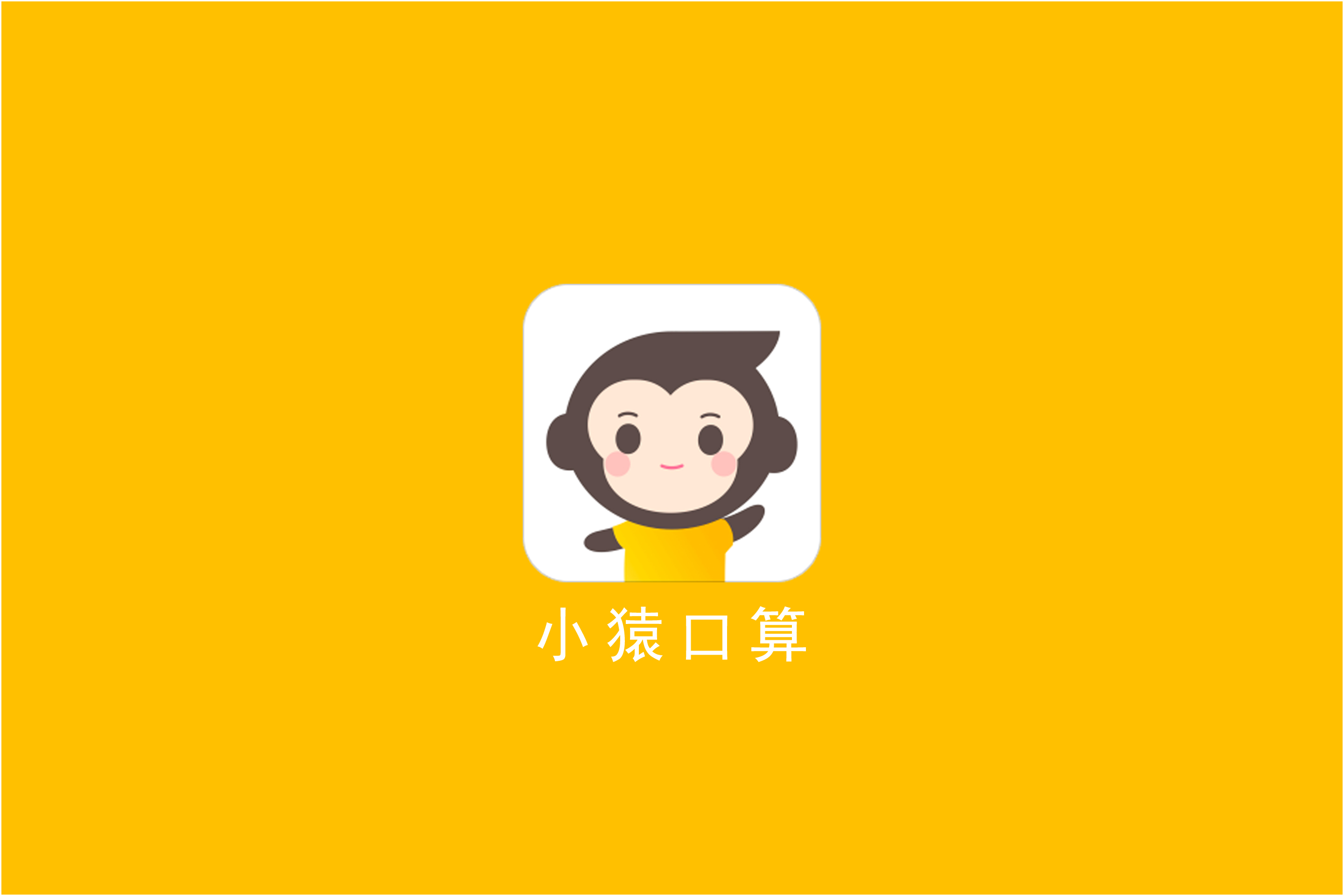 铁路公路涂料 第1155页