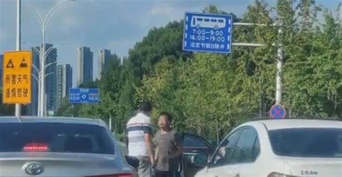 网约车追