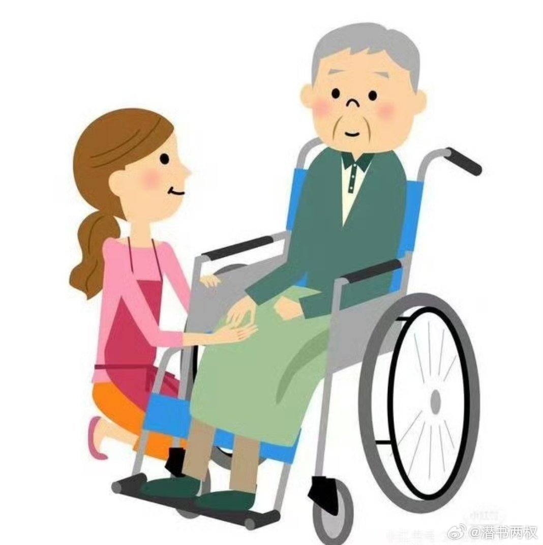 铁路公路涂料 第1154页