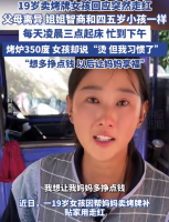 铁路公路涂料 第1153页
