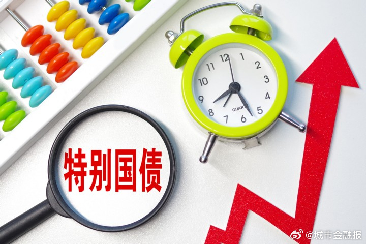 铁路公路涂料 第1152页