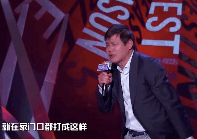 范志毅复出
