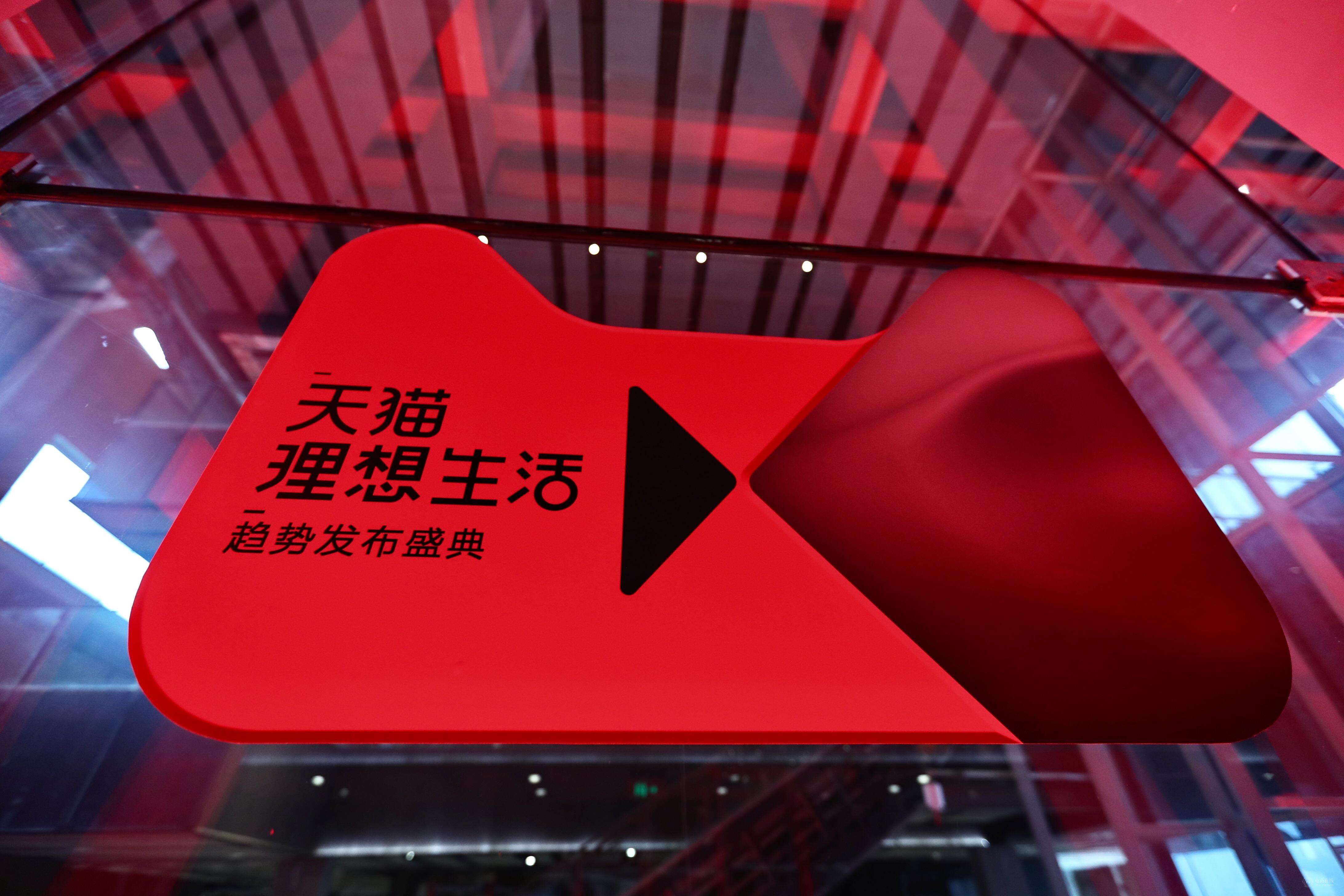 互联网信息服务 第1145页