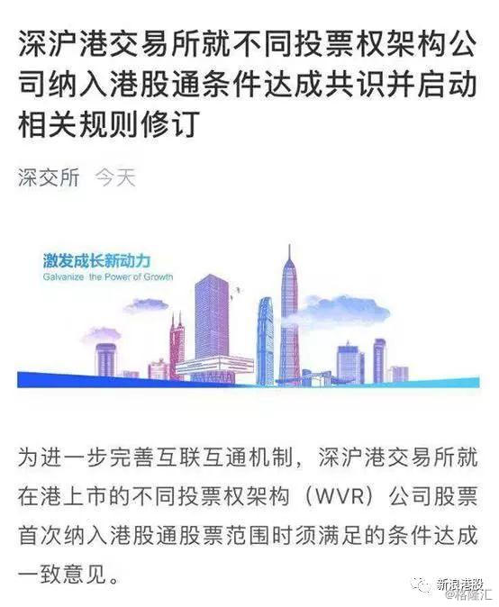沪深交易所591起异常交易被罚，市场规范下的必要措施