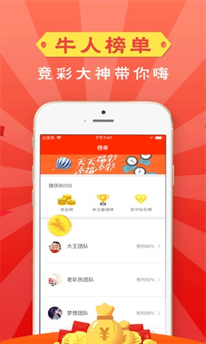 互联网信息服务 第1143页