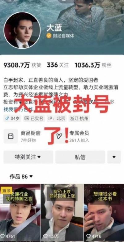 铁路公路涂料 第1148页