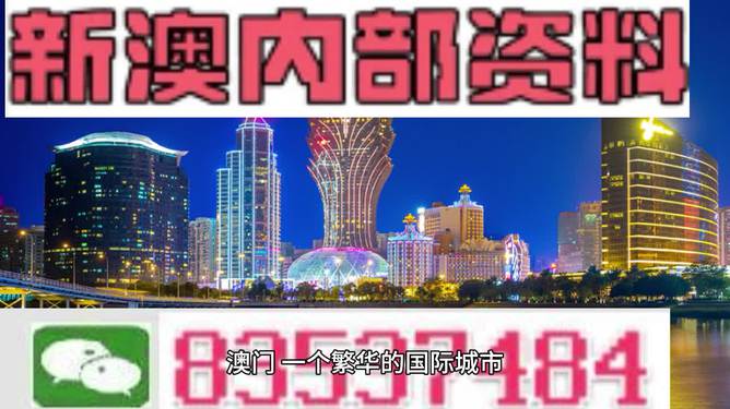 4949图库-资料香港2024，数据资料解释落实_VIP32.39.21
