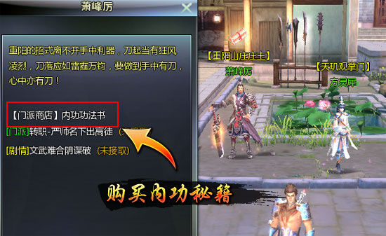 互联网信息服务 第1141页