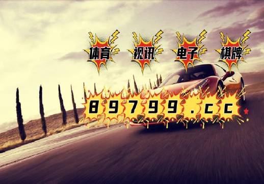 澳门正版资料免费大全新闻，决策资料解释落实_VIP27.4.34