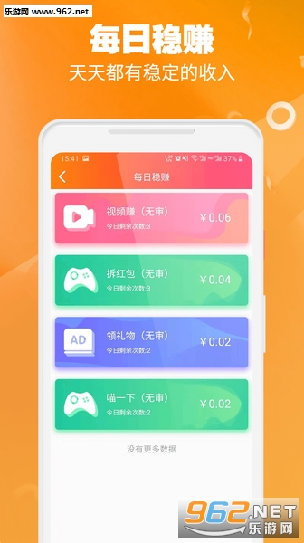 互联网信息服务 第1140页