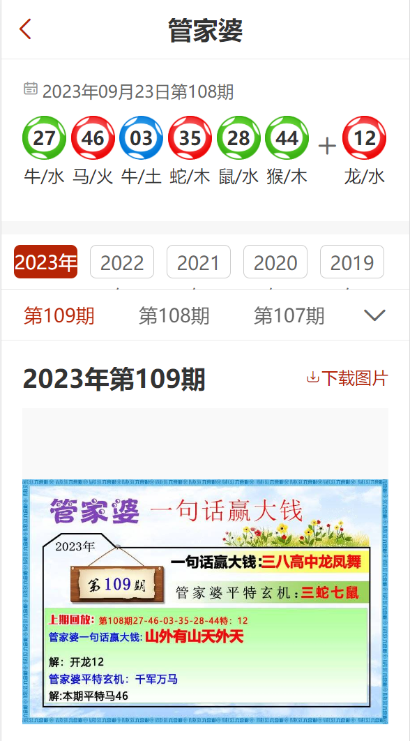铁路公路涂料 第1191页