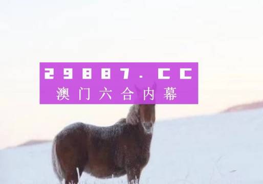 4949澳门精准免费大全凤凰网9626，最新答案解释落实_The85.7.67