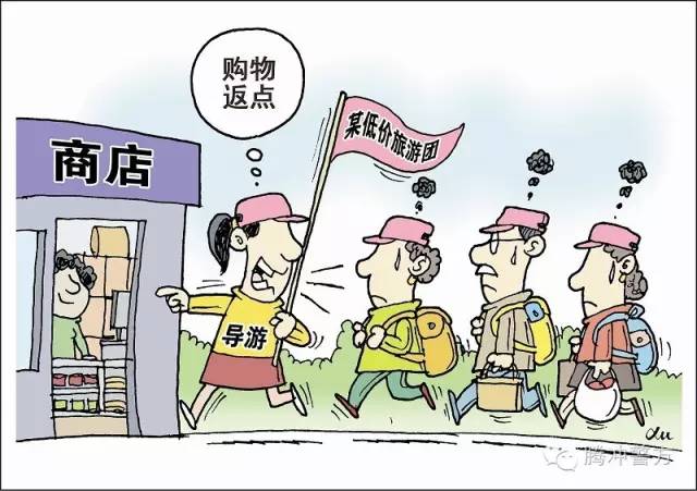 铁路公路涂料 第1189页