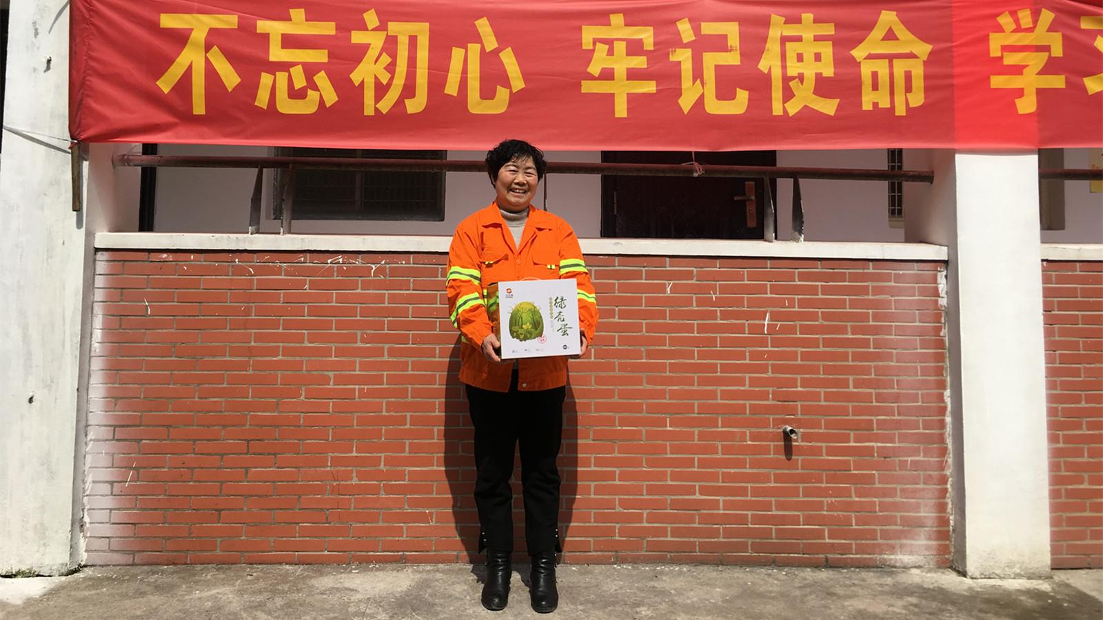 铁路公路涂料 第1187页