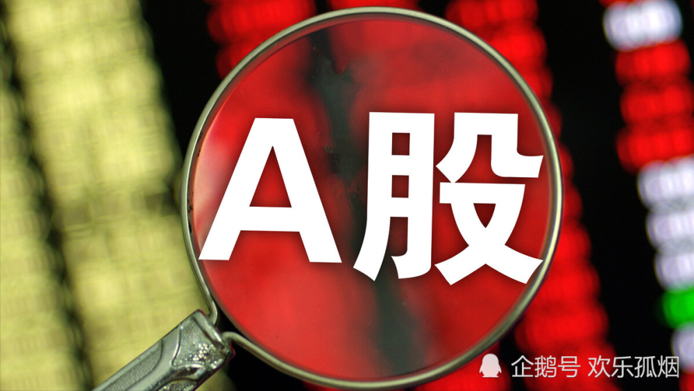 新奥2024正版94848资料,最新信息解答解释探讨_XR版87.546