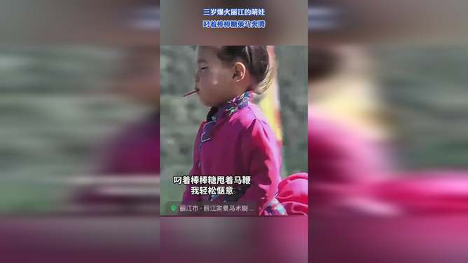 互联网服务 第1174页