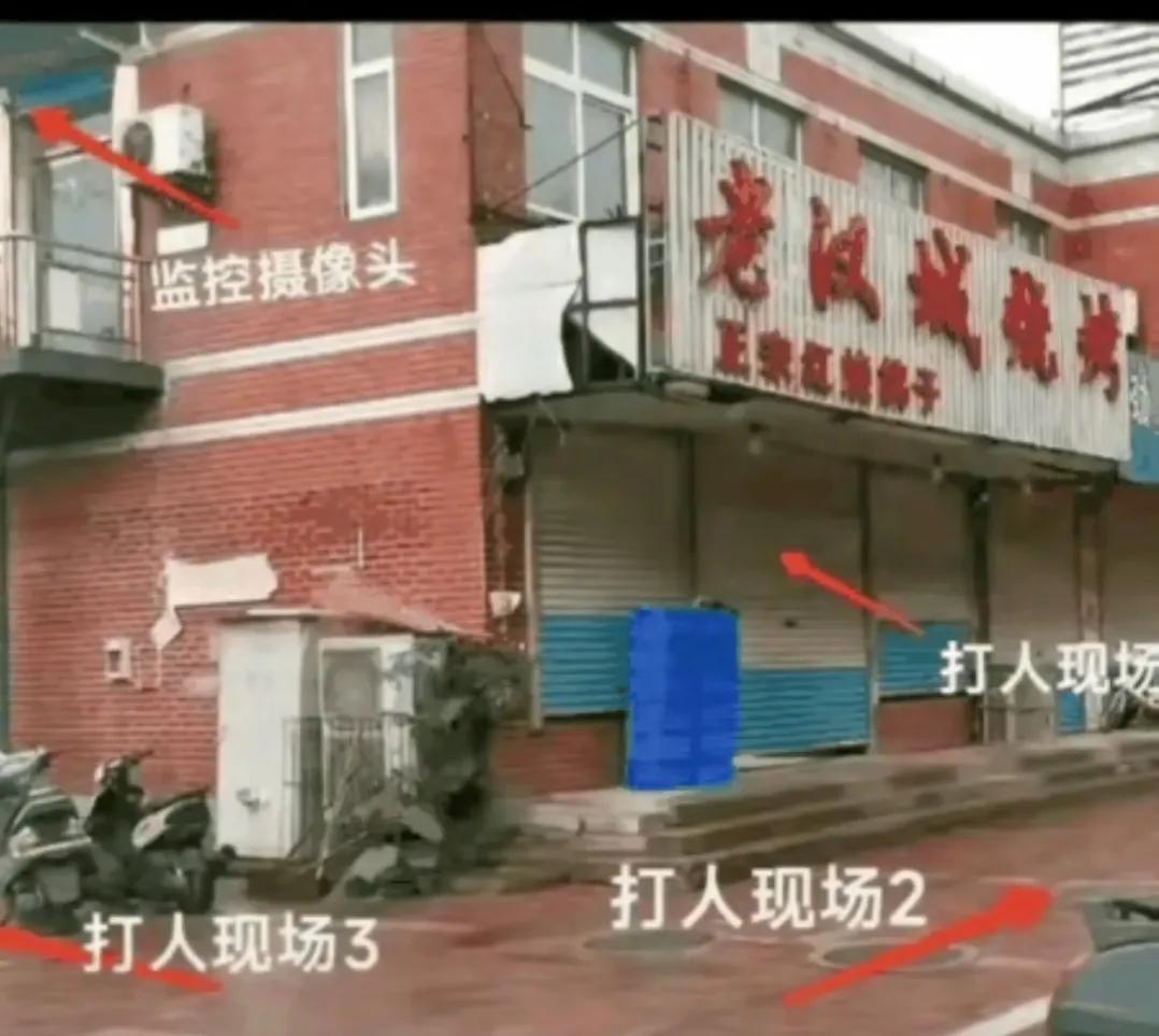针对老年人的谣言，秘密小巷的量身定制陷阱