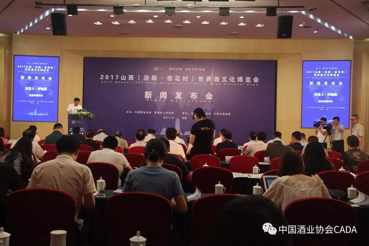 获取指南 第5页