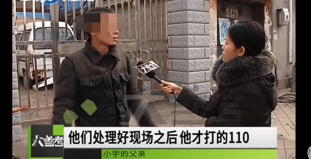 男子辗轧妻子引发心灵觉醒之旅，过失致人死亡罪与逃离尘嚣的反思