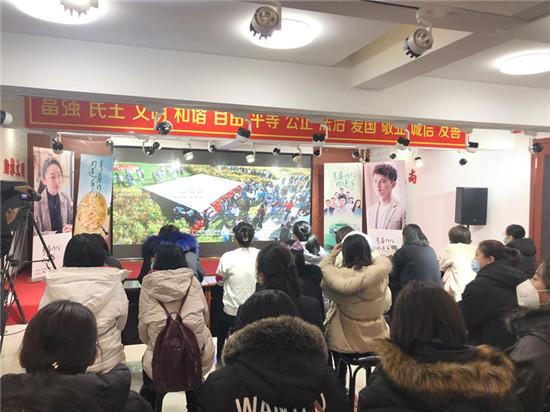 足球报，长春亚泰保级成功在即——自然美景鼓舞下的胜利之旅。