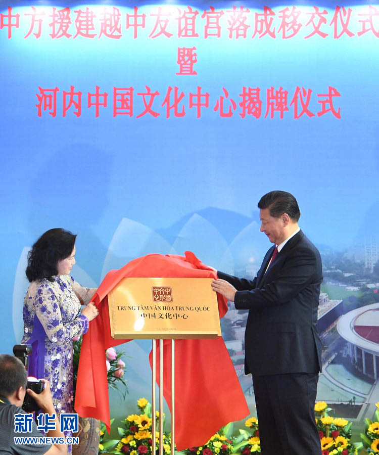 温州新闻小报，日常温馨趣事与深厚友情纽带最新报道