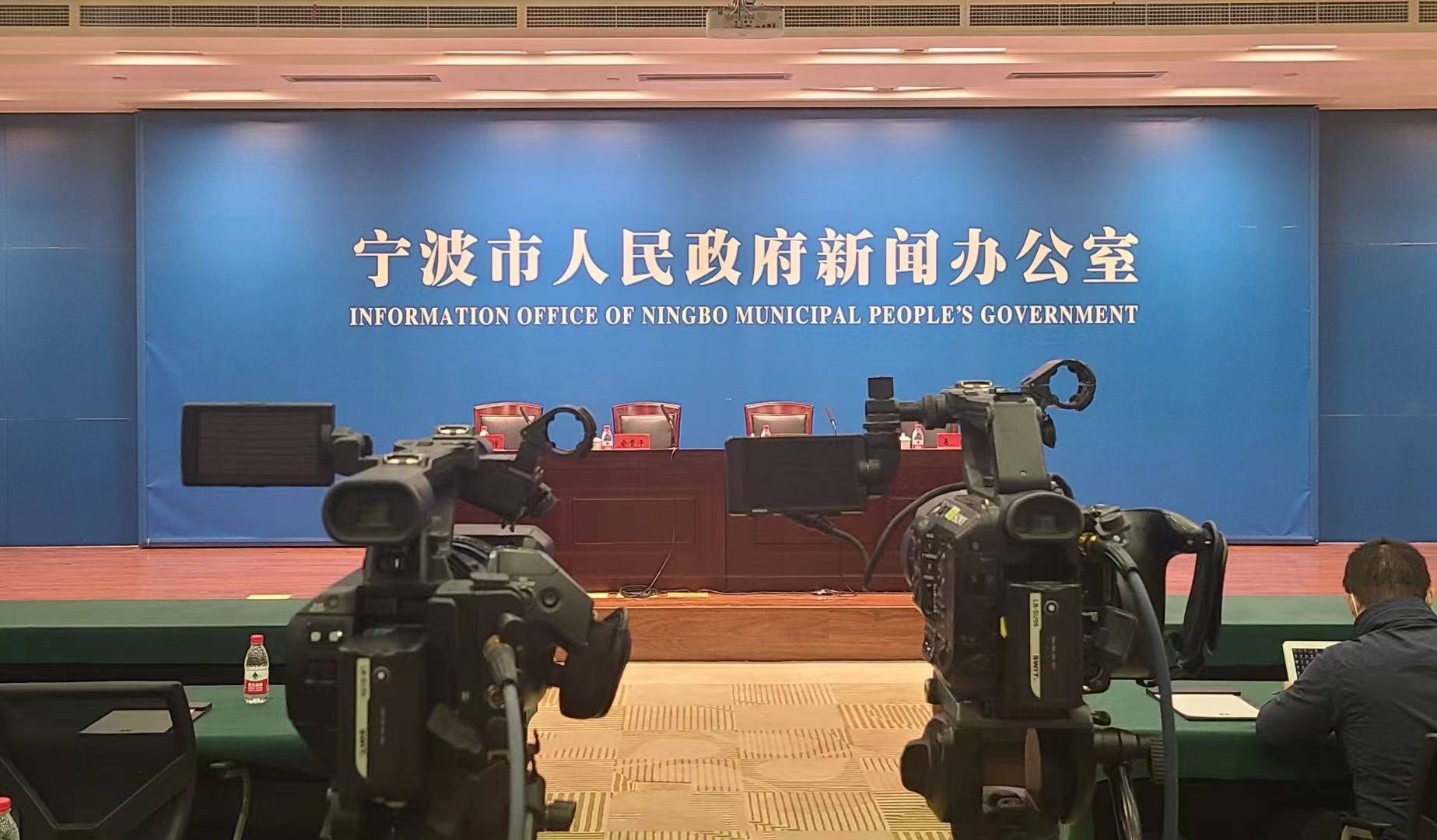 获取指南 第4页