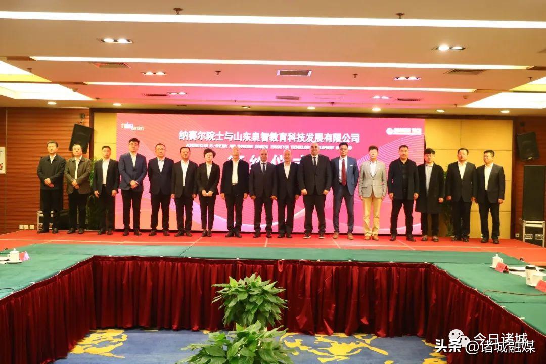 诸城贴吧科技前沿，最新高科技产品介绍速递