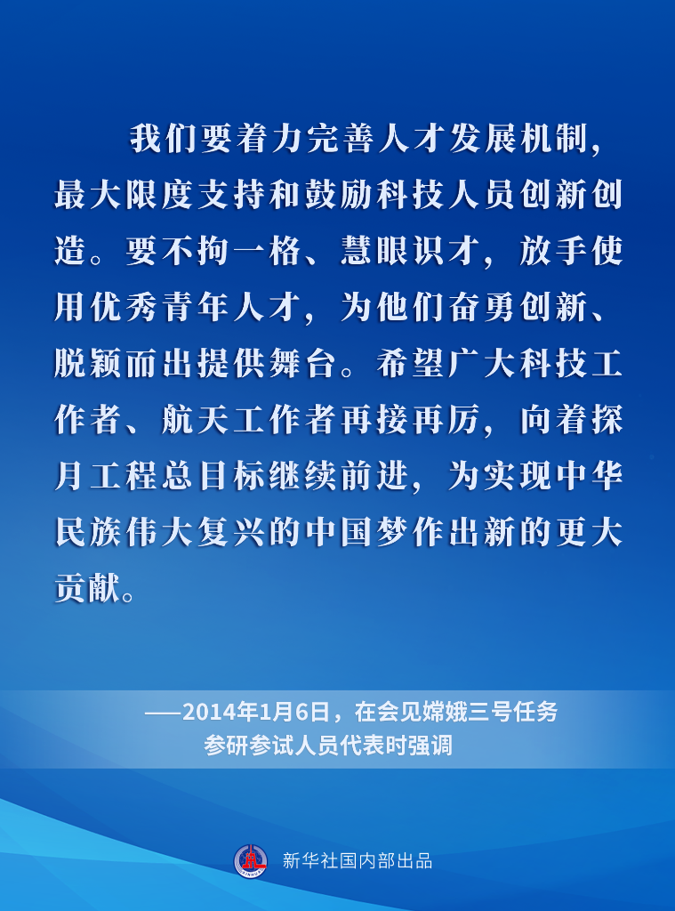 新浦招聘网最新招聘,新浦招聘网最新招聘，观点论述