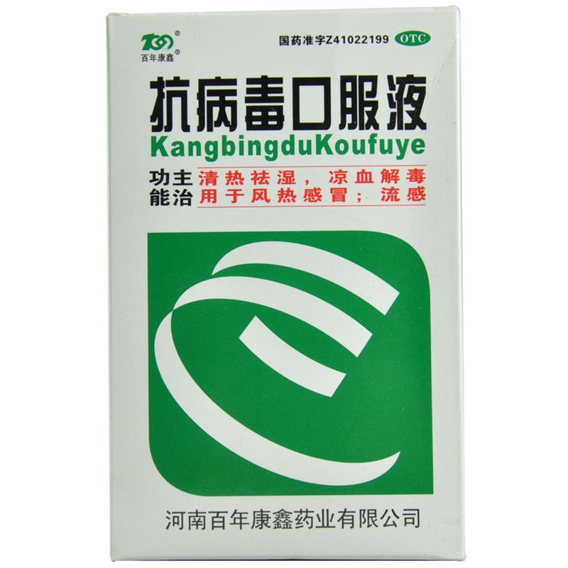 奥翔药业最新消息速递，获取步骤指南