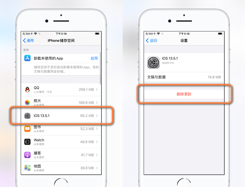 苹果最新资料大全，获取步骤指南