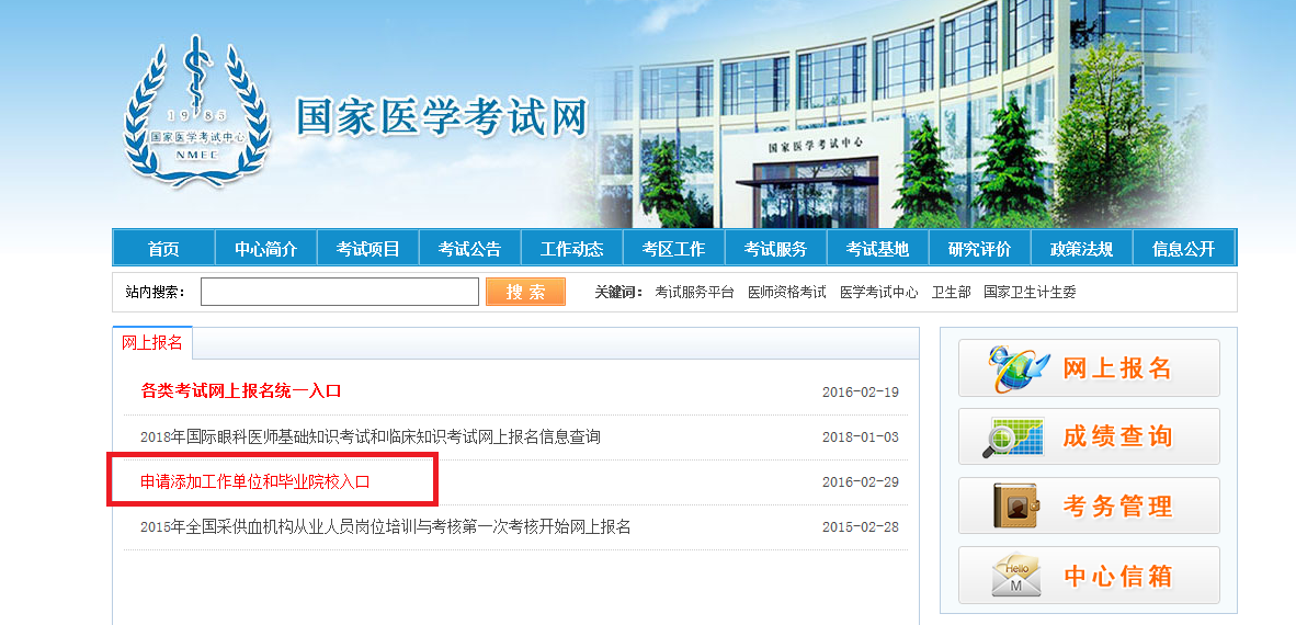 东姐最新指南，完成任务的详细步骤与学习新技能的实用指南