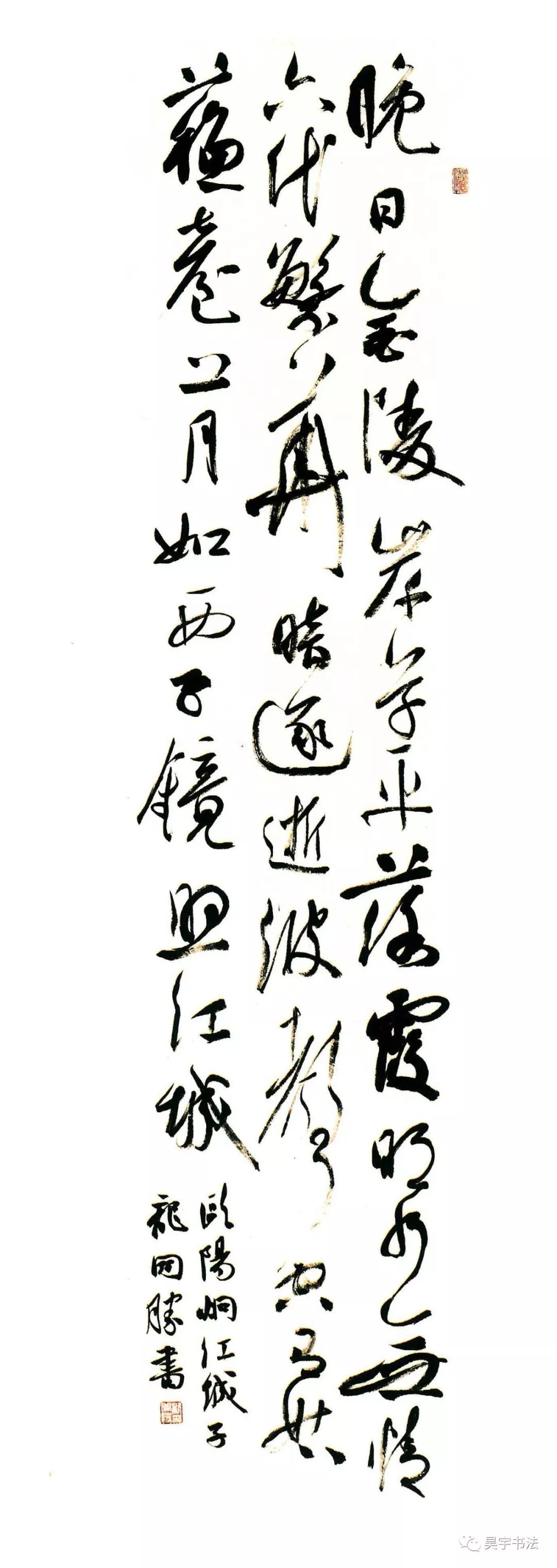 传统与现代交融之美