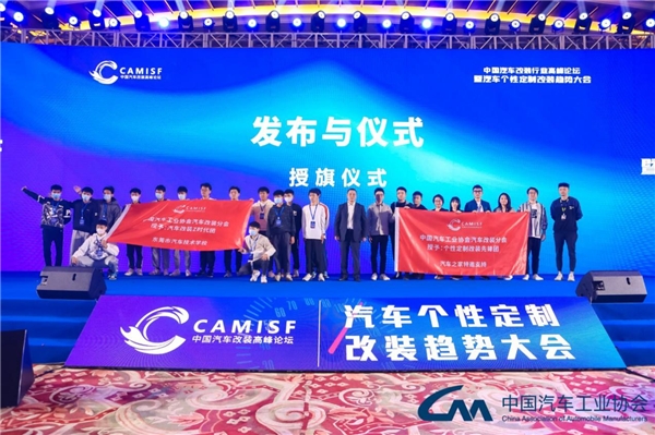东莞尾部主管最新招聘，探索自然美景，启程内心平和之旅