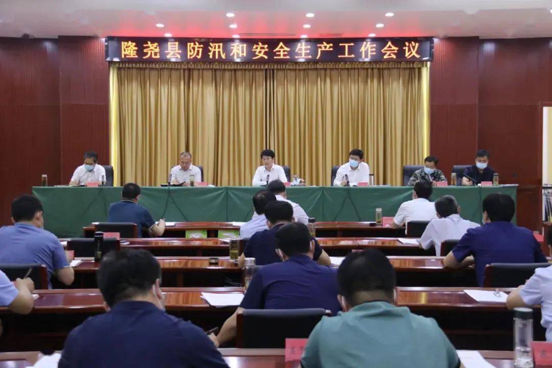 马关县干部最新任免消息重磅发布