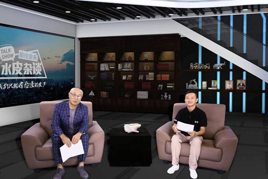 中普最新动态深度解析，全面观点分析报告
