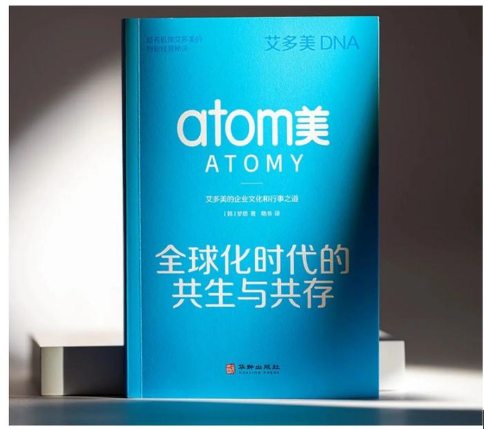 艾多最新价格更新通知