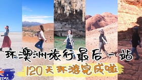 矿最新招聘，启程探索自然美景，寻找内心宁静的矿业之旅
