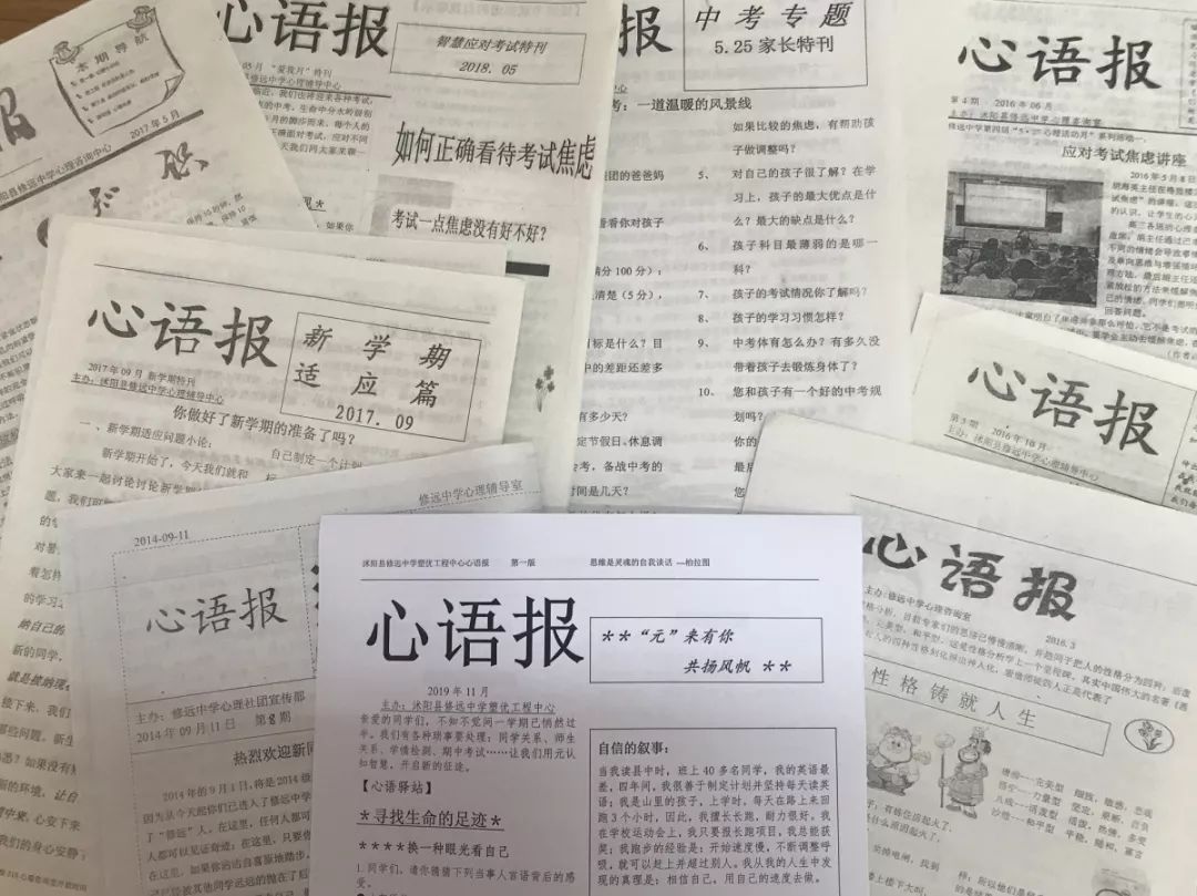 江苏最新通告发布，启程探索自然美景，寻找内心宁静与平和之旅