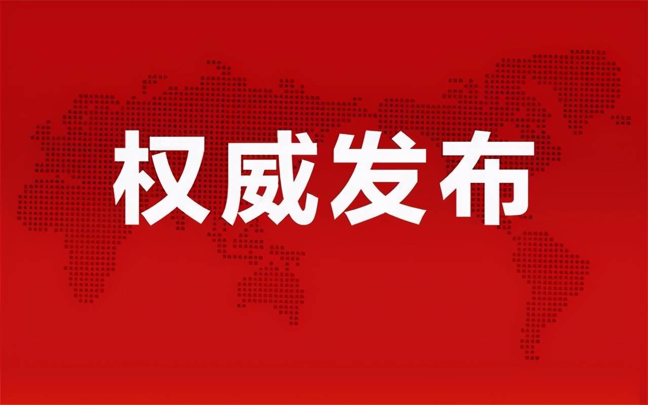 遵义市最新招聘信息及热门岗位挑战来袭！