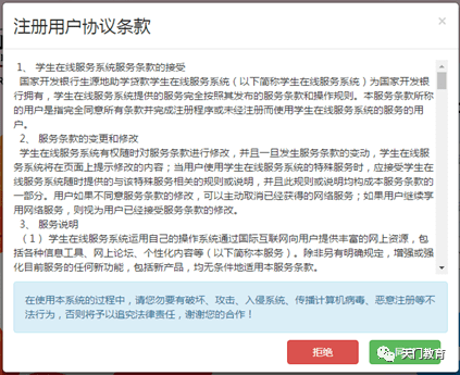 五家渠最新招聘信息详解，求职者的必读指南
