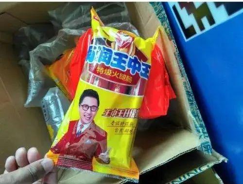 小巷美食宝藏揭秘