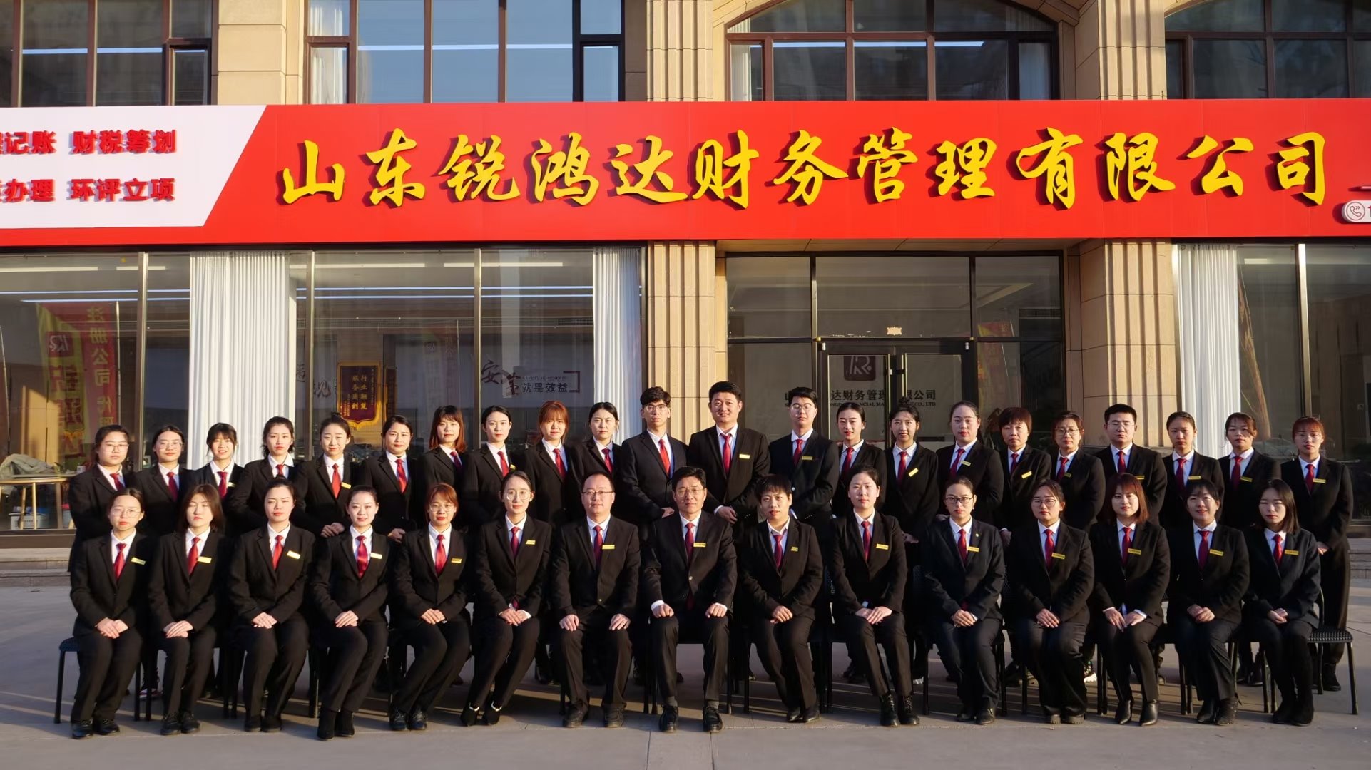 博兴最新招工信息与自然美景探索之旅，寻找内心的平静之旅