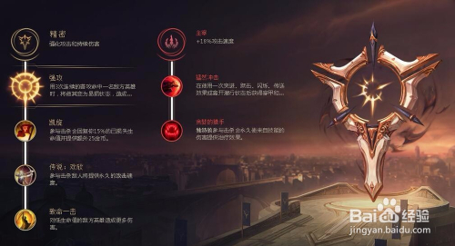 猴子符文最新动态，背景、重要事件与地位的深度解析