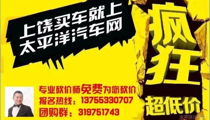 上饶县招聘网最新招聘，探索自然美景，寻找内心平和之旅