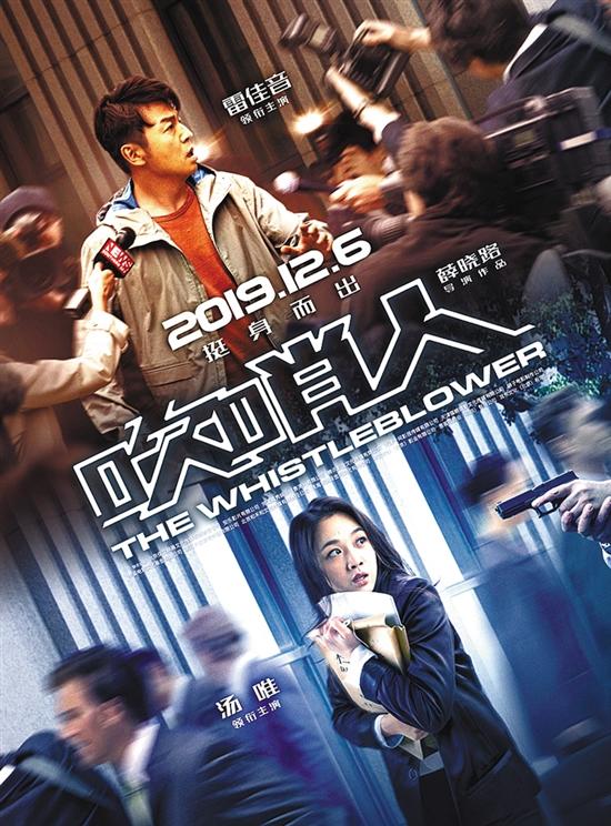 全球航空安全面临新挑战，最新空难引发关注