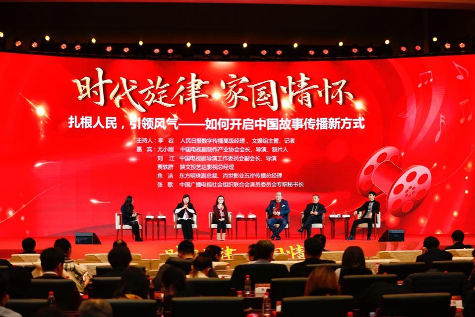 揭秘东方最新作的魅力与特色，新篇章的探险之旅